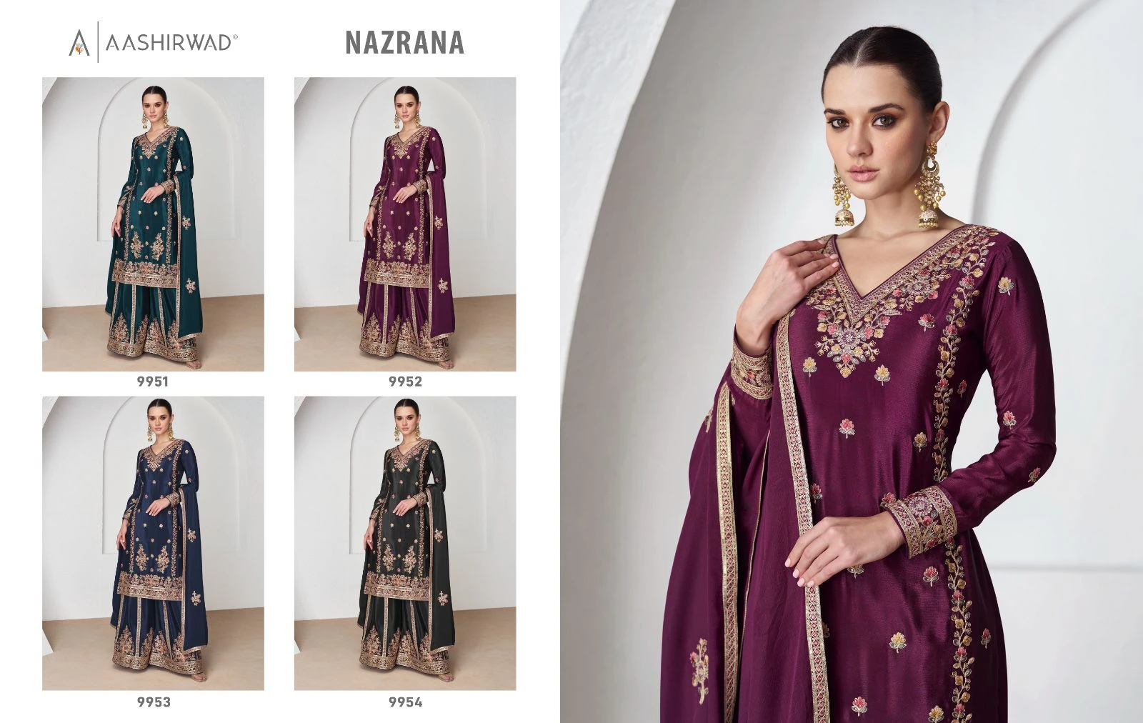 Aashirwad Nazrana Premium Chinnon Silk Wholesale Designer Readymade Salwar Suit Catalog — Wholesale Salwar Suits, Aashirwad Creation wholesale from Surat — view 5